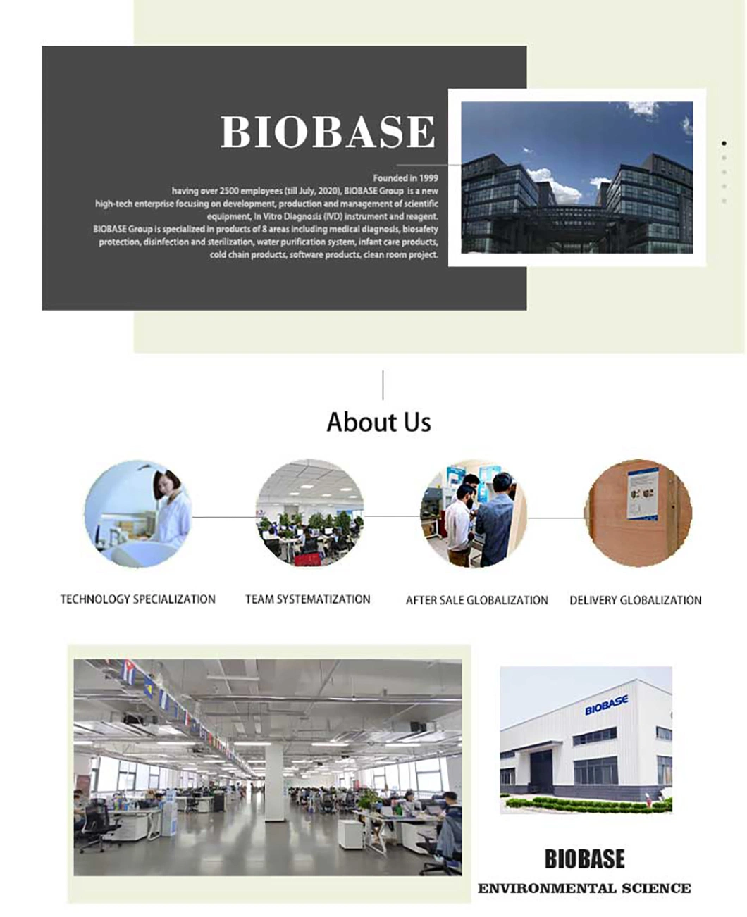 Biobase Atomizing Disinfection Robot 16L Differential Drive