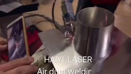 Automatic Laser Welding Machine High